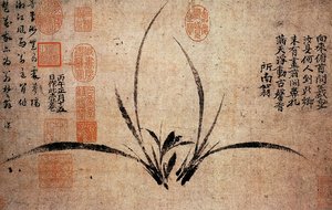 调度中心